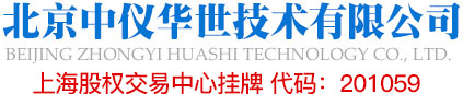 科源網站